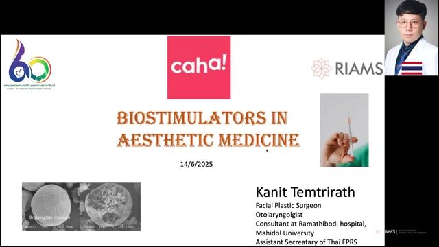 Biostimulators